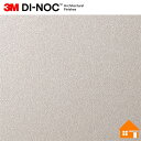 【無料サンプルあり】 3M(TM) ダイノック(TM) フィルム PS-1184 122cm巾