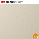 【無料サンプルあり】 3M(TM) ダイノック(TM) フィルム PS-1185 122cm巾