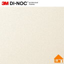 【無料サンプルあり】 3M(TM) ダイノック(TM) フィルム PS-1186 122cm巾