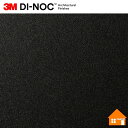【無料サンプルあり】 3M(TM) ダイノック(TM) フィルム PS-1440 122cm巾