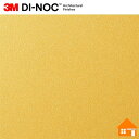 【無料サンプルあり】 3M(TM) ダイノック(TM) フィルム PS-1443 122cm巾