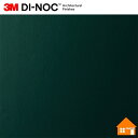 【無料サンプルあり】 3M(TM) ダイノック(TM) フィルム PS-1447 122cm巾