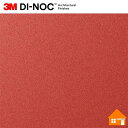 【無料サンプルあり】 3M(TM) ダイノック(TM) フィルム PS-1459 122cm巾