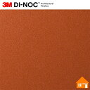 【無料サンプルあり】 3M(TM) ダイノック(TM) フィルム PS-1821 122cm巾
