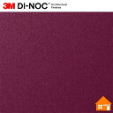【無料サンプルあり】 3M(TM) ダイノック(TM) フィルム PS-1823 122cm巾