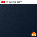 【無料サンプルあり】 3M(TM) ダイノック(TM) フィルム PS-1825 122cm巾