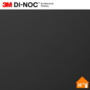 【無料サンプルあり】 3M(TM) ダイノック(TM) フィルム PS-3094MT 122cm巾
