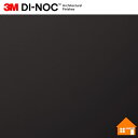 【無料サンプルあり】 3M(TM) ダイノック(TM) フィルム PS-3097MT 122cm巾