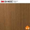 【無料サンプルあり】 3M(TM) ダイノック(TM) フィルム PW-2325MT 122cm巾