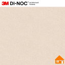 【無料サンプルあり】 3M(TM) ダイノック(TM) フィルム ST-1915MT 122cm巾