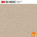 【無料サンプルあり】 3M(TM) ダイノック(TM) フィルム ST-1927MT 122cm巾
