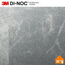 【無料サンプルあり】 3M(TM) ダイノック(TM) フィルム VM-1691 122cm巾