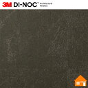 【無料サンプルあり】 3M(TM) ダイノック(TM) フィルム VM-2090 122cm巾