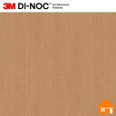 【無料サンプルあり】 3M(TM) ダイノック(TM) フィルム WG-250 122cm巾