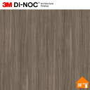 【無料サンプルあり】 3M(TM) ダイノック(TM) フィルム WG-1336 122cm巾