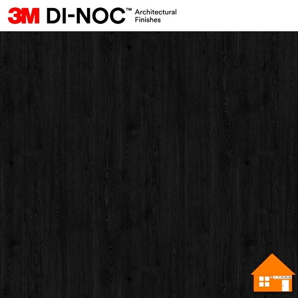 【無料サンプルあり】　3M(TM) ダイノック(TM) フィルム　WG-1835　122cm巾