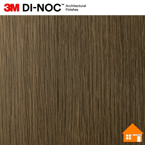 【無料サンプルあり】　3M(TM) ダイノック(TM) フィルム　WG-2444　122cm巾