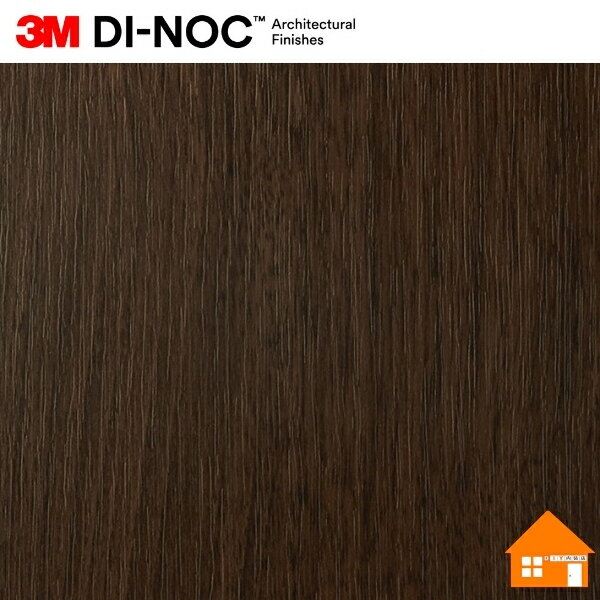 【無料サンプルあり】　3M(TM) ダイノック(TM) フィルム　WG-2464　122cm巾