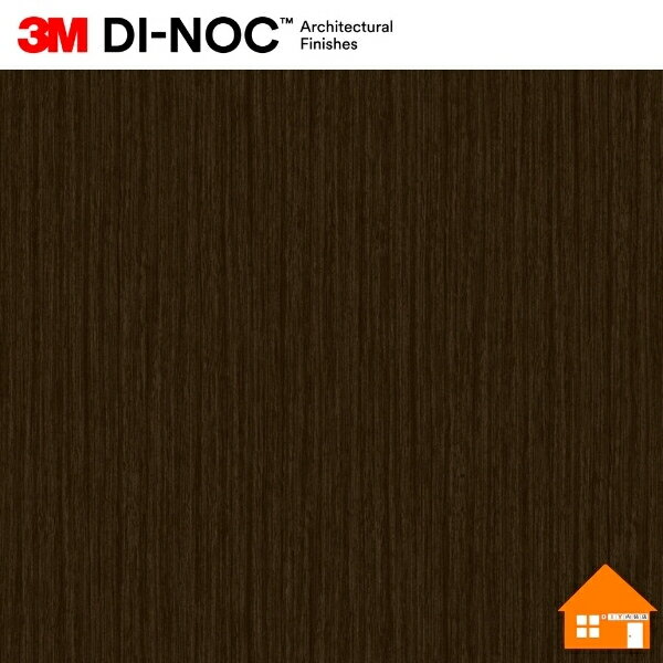 【無料サンプルあり】　3M(TM) ダイノック(TM) フィルム　WG-2707　122cm巾