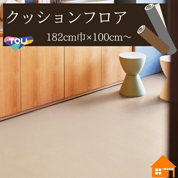 ̵ץ뤢ۡꡡåեѡݡ̵󥸥CF9682CF9683CF9684CF9685CF9686182cmҡ1.8mm