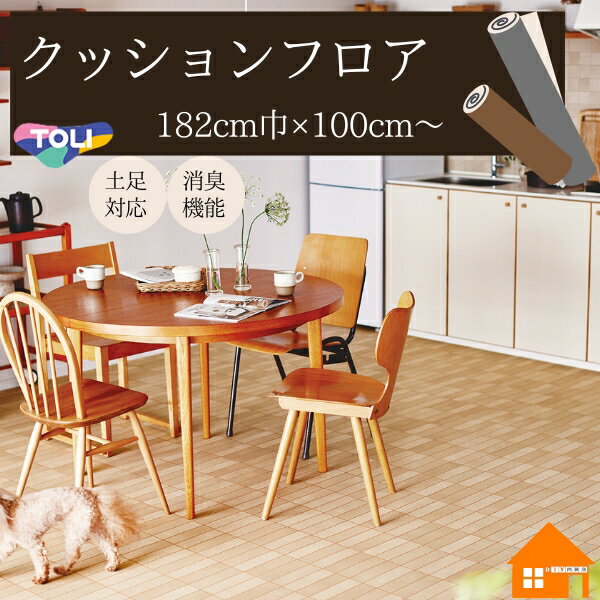 ̵ץ뤢ۡꡡåեŹѡĴȡ쥯󥰥롡CF3743CF3744CF3745182cmҡ2.3mm