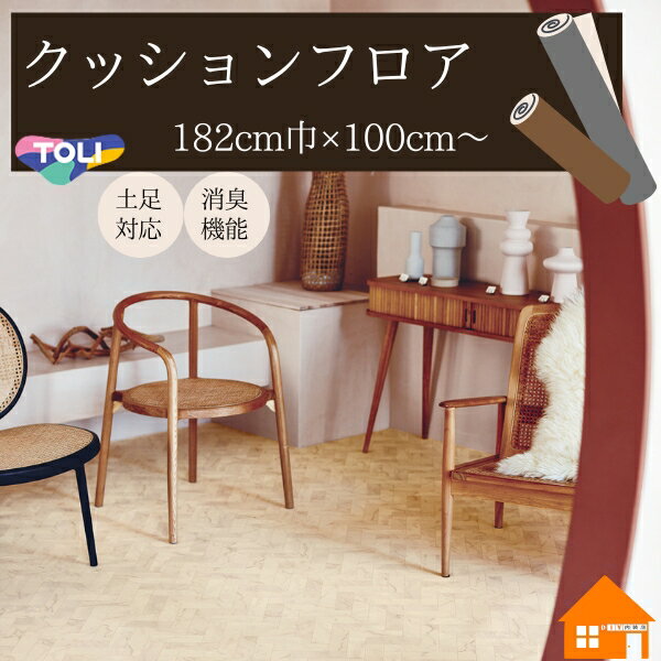 ̵ץ뤢ۡꡡåեŹѡĴޡ֥إܡCF3746CF3747182cmҡ2.3mm