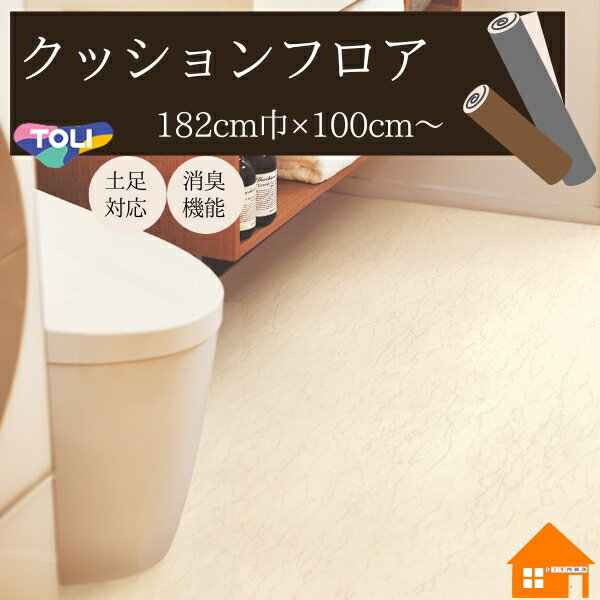 ̵ץ뤢ۡꡡåեŹѡĴڥ꡼Υۥ磻ȡCF3748182cmҡ2.3mm