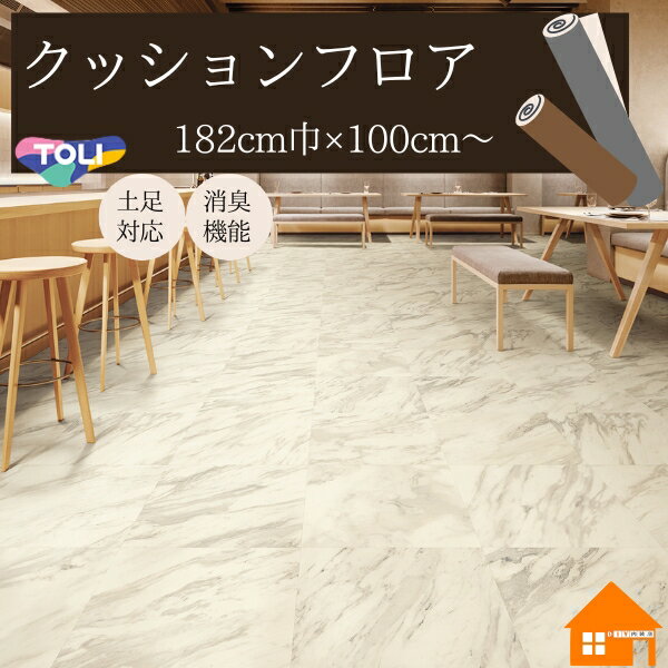 ̵ץ뤢ۡꡡåեŹѡĴۥ磻ȥޡ֥롡CF3749182cmҡ2.3mm