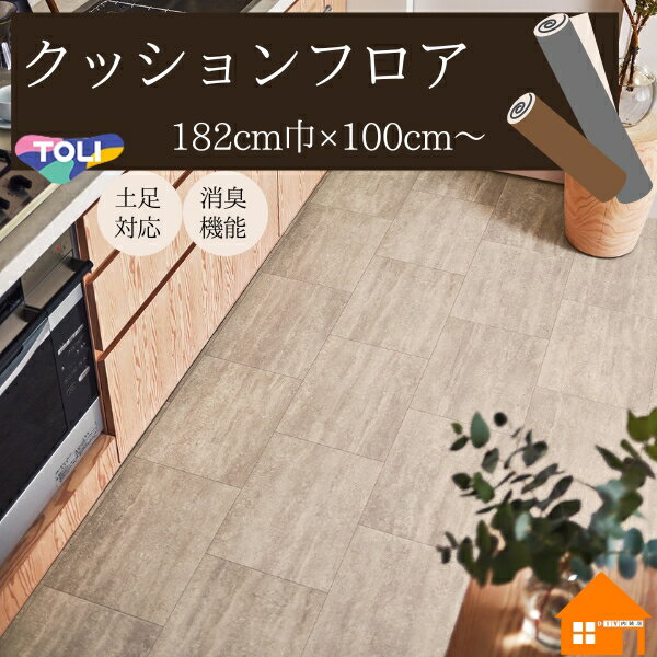 ̵ץ뤢ۡꡡåեŹѡĴץ饤ȥСCF3751CF3752182cmҡ2.3mm