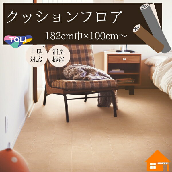 ̵ץ뤢ۡꡡåեŹѡĴʥɥ饤롡CF3762182cmҡ2.3mm