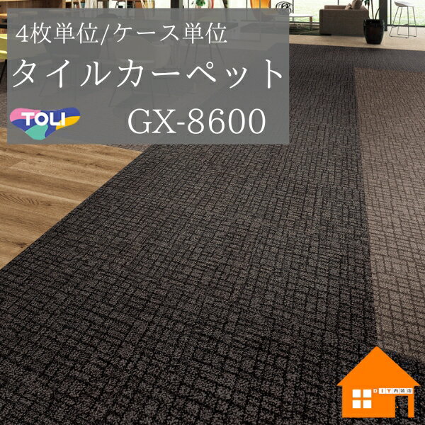 ꡡ륫ڥåȡȥꥳGX-8600GX86004ñ̡䡡GX8601GX8602GX8605GX8603GX8604