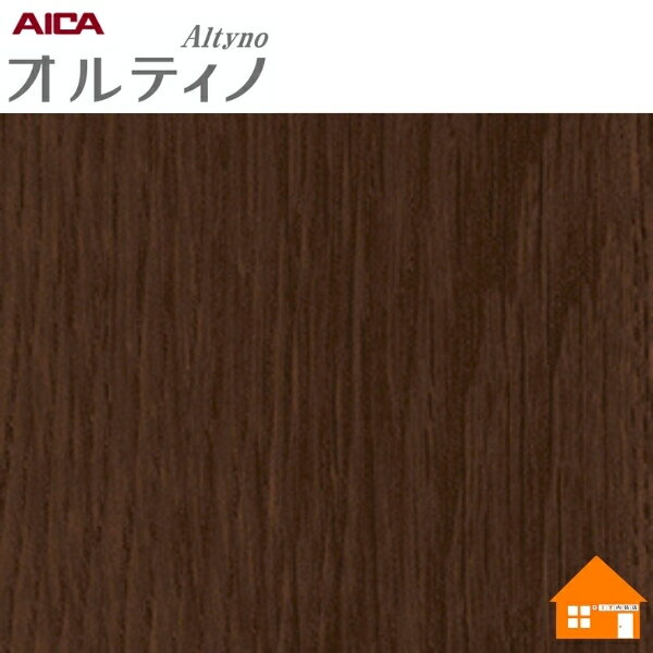 【無料サンプルあり】　オルティノ　化粧フィルム　VG-10042A　122cm巾