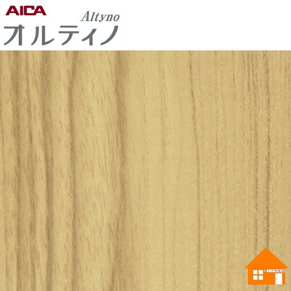 【無料サンプルあり】　オルティノ　化粧フィルム　VG-18130A　122cm巾