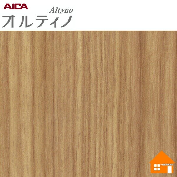 【無料サンプルあり】　オルティノ　化粧フィルム　VG-18101A　122cm巾
