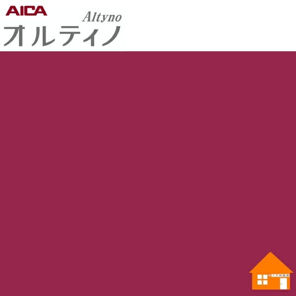 【無料サンプルあり】　オルティノ　化粧フィルム　VKK 6521　122cm巾