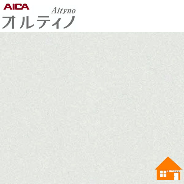 【無料サンプルあり】　オルティノ　化粧フィルム　VMM-18200 　122cm巾