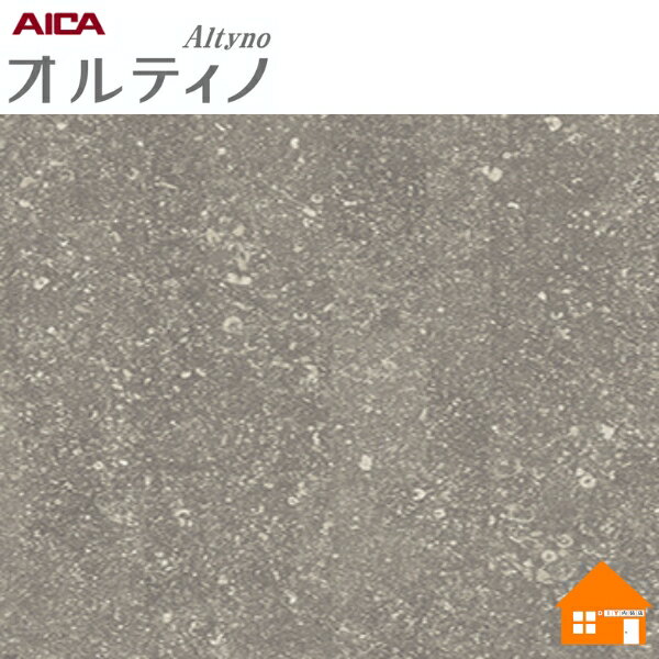 【無料サンプルあり】　オルティノ　化粧フィルム　VQ-18430C　122cm巾