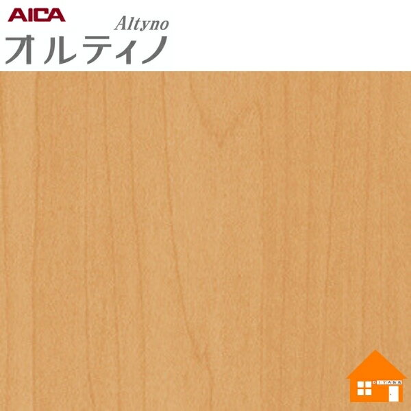 【無料サンプルあり】　オルティノ　化粧フィルム　VW-147A　122cm巾