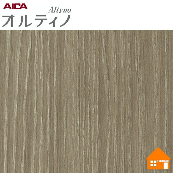 【無料サンプルあり】　オルティノ　化粧フィルム　VW-461A　122cm巾