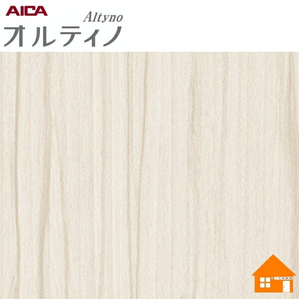 【無料サンプルあり】　オルティノ　化粧フィルム　VW-672A　122cm巾
