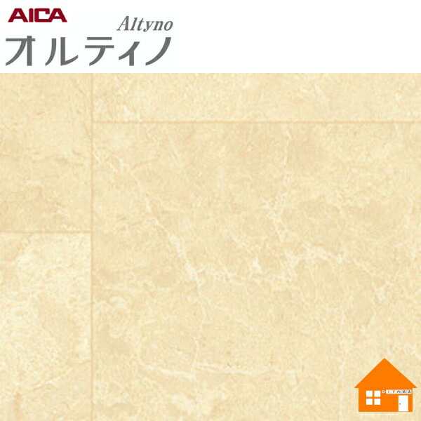 DIYŹ㤨̵֡ץ뤢ۡƥΡѥեࡡѡVBQ-18307A122cmҡפβǤʤ420ߤˤʤޤ