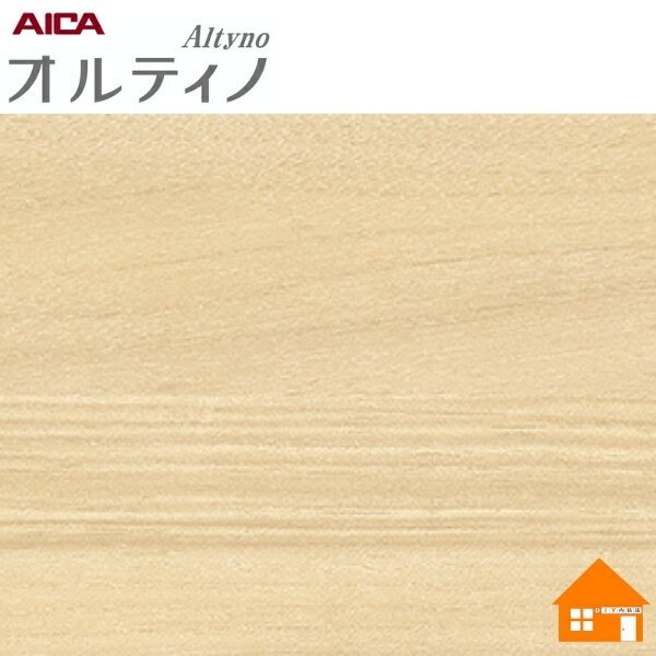 DIYŹ㤨̵֡ץ뤢ۡƥΡѥեࡡѡVBW-18302A122cmҡפβǤʤ420ߤˤʤޤ