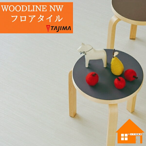 【法人様送料無料】タジマ フロアタイル WDH-1368リファインドウッド　ケース販売 WOODLINE NW