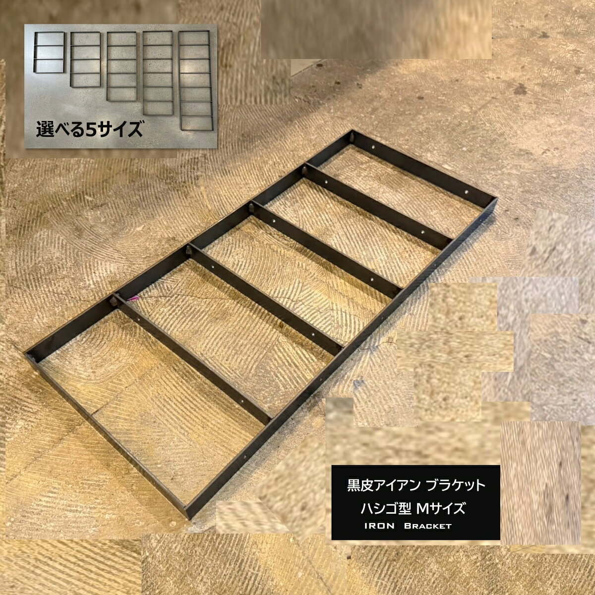 楽天市場】アイアンシェルフ 壁の通販