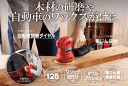 diy-pro-tool-tss:10002433のサンプル画像3