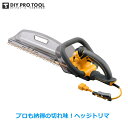 【クーポン配布中!】リョービ ヘッジトリマ HT-5040 ...