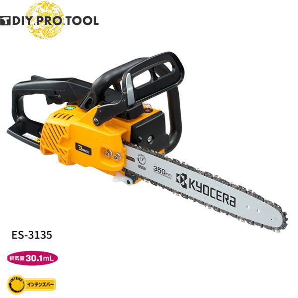 顡󥸥󥽡ES-31352ӵ30.1mLĹ350mmϥɥ