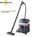 京セラ 集じん機 AVC1150 乾湿両用 ダブルファンのパワフルな吸引力 (吸込仕事率280W) KYOCERA【正規取扱店】(業務用掃除機 クリーナー 集じん機)683450A タンク容量:乾燥 15L、液体 12L