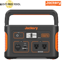 JACKERY ポータブル電源708 PTB071