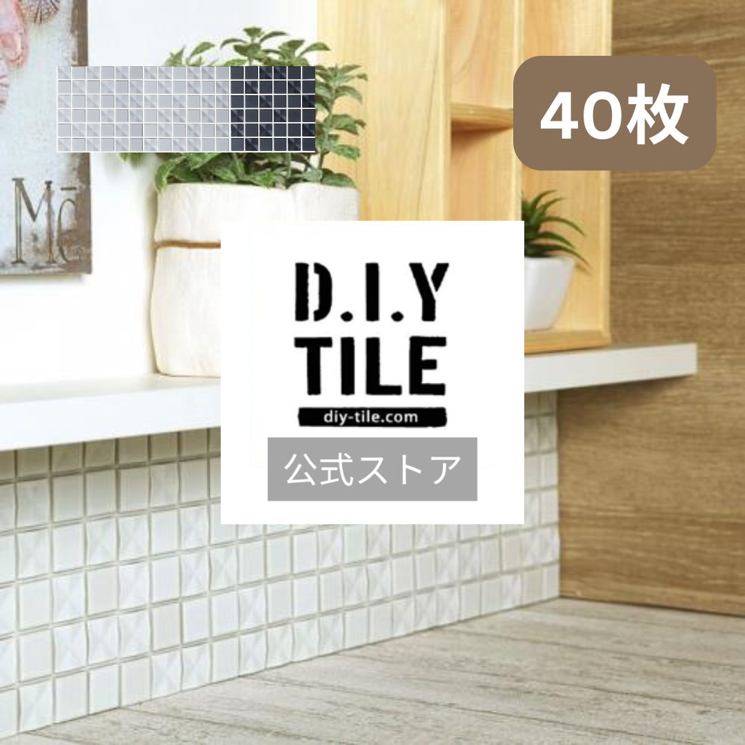 DIY ڥ㥤40硡դĤΥۥ륷 륷 ⥶ Žñᥤ å  ؤ Ǯ ...